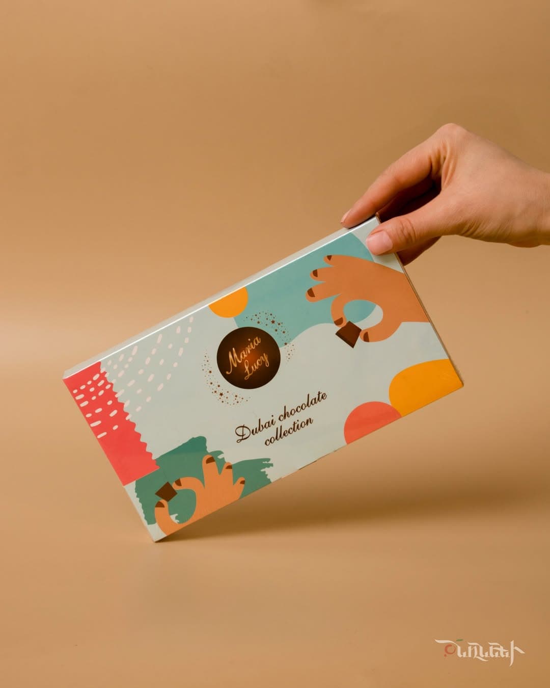 Dubai Chocolate Collection